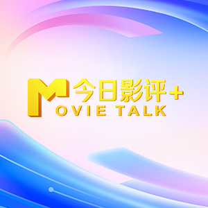 懂色av一区二区三区免费观看